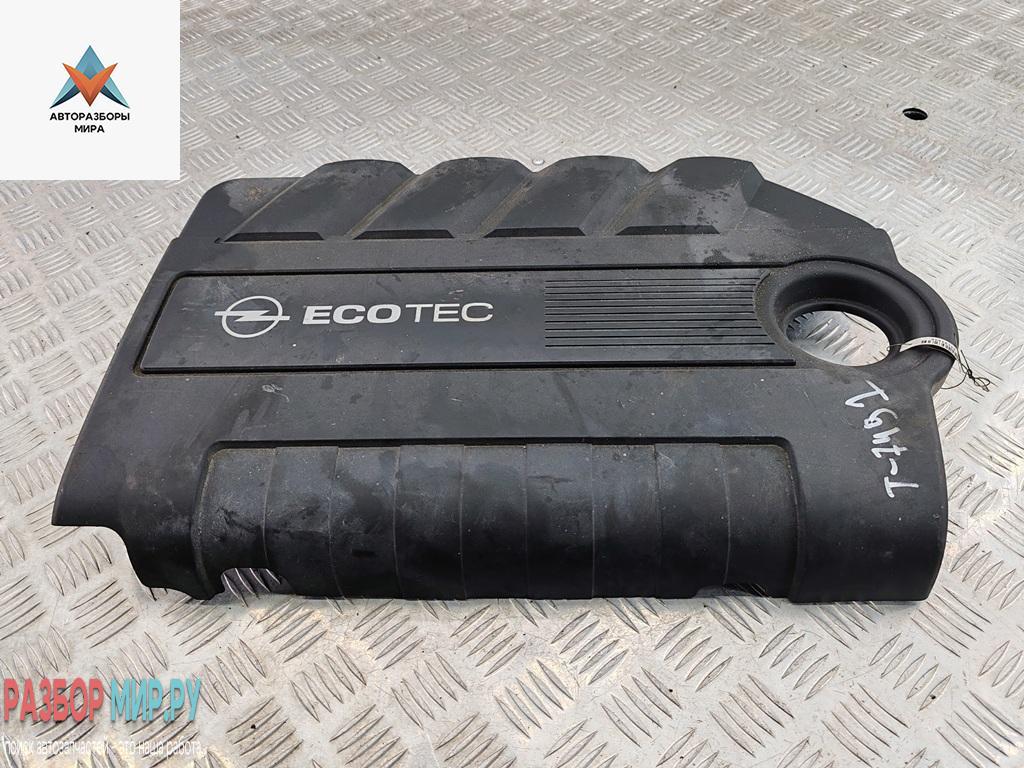 декоративная крышка двигателя Opel Vectra C 2004, 1.9 л., дизель, МКПП, чёрный, универсал - фото №1