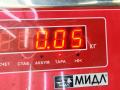 датчик AirBag Ford Fusion 1 поколение 2002, 1.6 л., i, бензин, МКПП, серый, хетчбэк 5 дв., 2S6T14B006AD - фото №4
