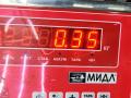 педаль Ford Fusion 1 поколение 2002, 1.6 л., i, бензин, МКПП, серый, хетчбэк 5 дв., 2S619F836AA - фото №4