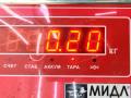 замок капота Ford Fusion 1 поколение 2002, 1.6 л., i, бензин, МКПП, серый, хетчбэк 5 дв. - фото №3