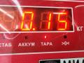 Датчик (включатель) стоп-сигнала Audi A6 4B/C5 1997, 1.8 л., бензин, МКПП, красный, седан, 443945515 - фото №3