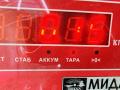 замок капота Audi A6 4B/C5 [рестайлинг] 2002, 3.0 л., бензин, АКПП, серый, универсал, 4B0823509 - фото №3
