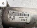 кронштейн переднего бампера Audi A4 B6 2001, 2.0 л., бензин, МКПП, серый, универсал, 8E0807133B - фото №3
