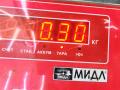 патрубок интеркулера Volkswagen Passat B5 [рестайлинг] 2004, 1.9 л., дизель, МКПП, серый, универсал, 3B0145834AC - фото №3