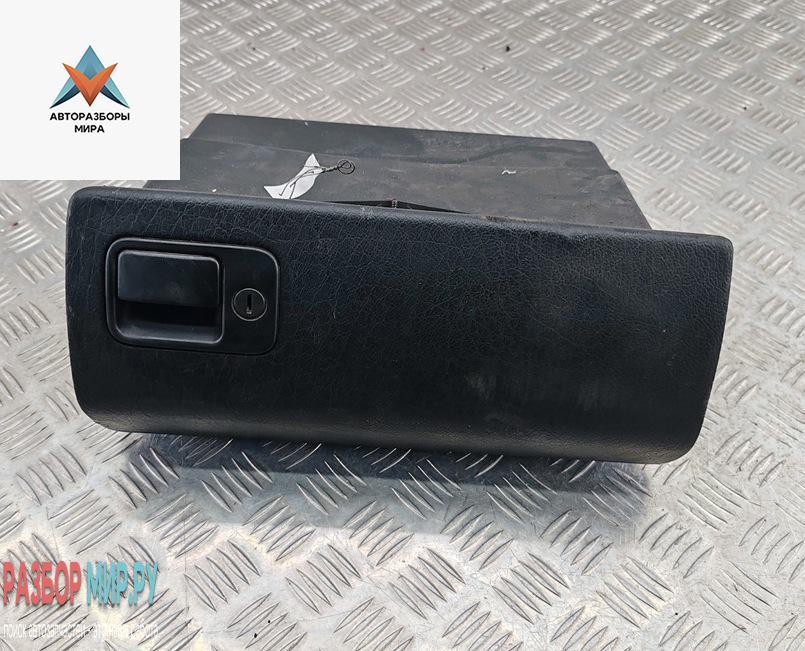 бардачок Volkswagen Golf 3 поколение 1993, 1.8 л., бензин, МКПП, красный, хетчбэк 5 дв., 1H185710 - фото №1