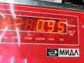 насос топливный Volkswagen Passat B6 2005, 2.0 л., дизель, МКПП, серый, универсал, 3C0919050AB - фото №3