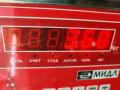 радиатор интеркулера Volkswagen Passat B6 2007, 2.0 л., дизель, МКПП, чёрный, универсал, 3C0145803G - фото №3