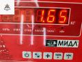 педаль тормоза Skoda Fabia mk3 (NJ) 2015, 1.2 л., бензин, МКПП, белый, универсал, 6C1721058D - фото №4
