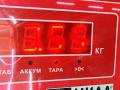 узел педальный (блок педалей) Volkswagen Bora 1 поколение 1999, 1.6 л., бензин, МКПП, чёрный, универсал, 1J1721059B - фото №3