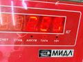 вентилятор радиатора Volkswagen Passat B5 1997, 1.6 л., бензин, МКПП, серый, универсал, 8D0959455C - фото №3