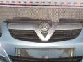 бампер передний Opel Corsa D [рестайлинг] 2010, 1.0 л., бензин, МКПП, хетчбэк 5 дв. - фото №3