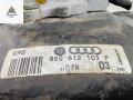 вакуумный усилитель тормозов Audi A4 B7 2005, 2.5 л., дизель, МКПП, синий, универсал, 8E0612105P - фото №4