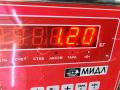Направляющая сдвижной двери (салазка) левая Fiat Scudo 1 поколение 2005, 2.0 л., дизель, МКПП, белый, фургон - фото №3