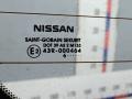 крышка багажника Nissan Note E11 2008, 1.5 л., дизель, МКПП, хетчбэк 5 дв. - фото №4