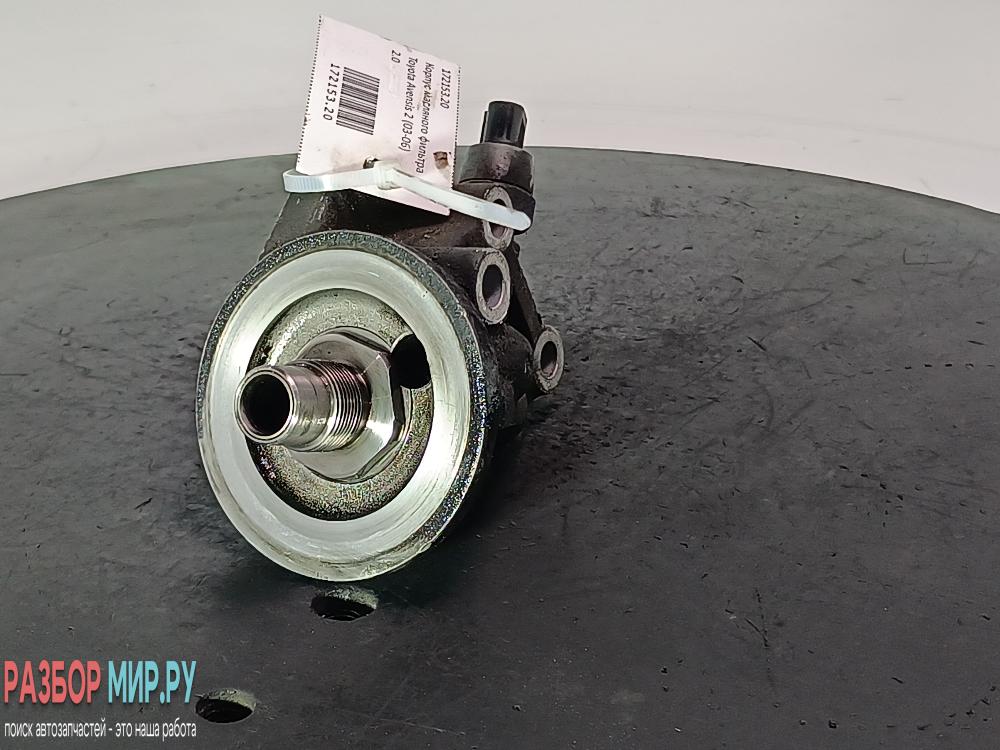 корпус масляного фильтра Toyota Avensis 2 поколение (T250) 2004, цвет - фото №1