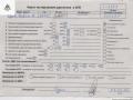 двигатель Opel Zafira 2 поколение (B) [рестайлинг] 2008, 1.6 л., бензин, МКПП, Z16XER - фото №8