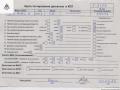 двигатель Opel Astra H/Family [рестайлинг] 2007, 1.6 л., бензин, МКПП, Z16XER - фото №9