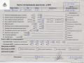 двигатель Ford Focus 2 поколение 2006, 1.8 л., бензин, МКПП, Q7DA - фото №10