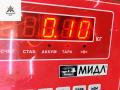 трос капота BMW 5 серия E60/E61 2005, 2.5 л., бензин, АКПП, серый, универсал, 7034259 - фото №3