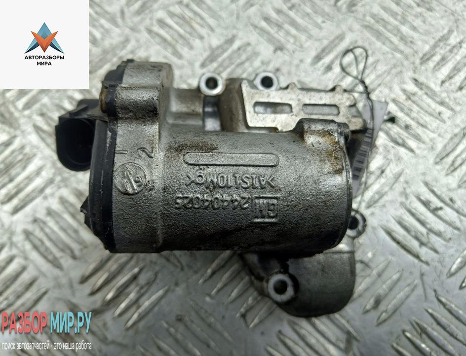 клапан EGR Opel Signum C 2003, 2.2 л., бензин, АКПП, синий, хетчбэк 5 дв., 244040258 - фото №1