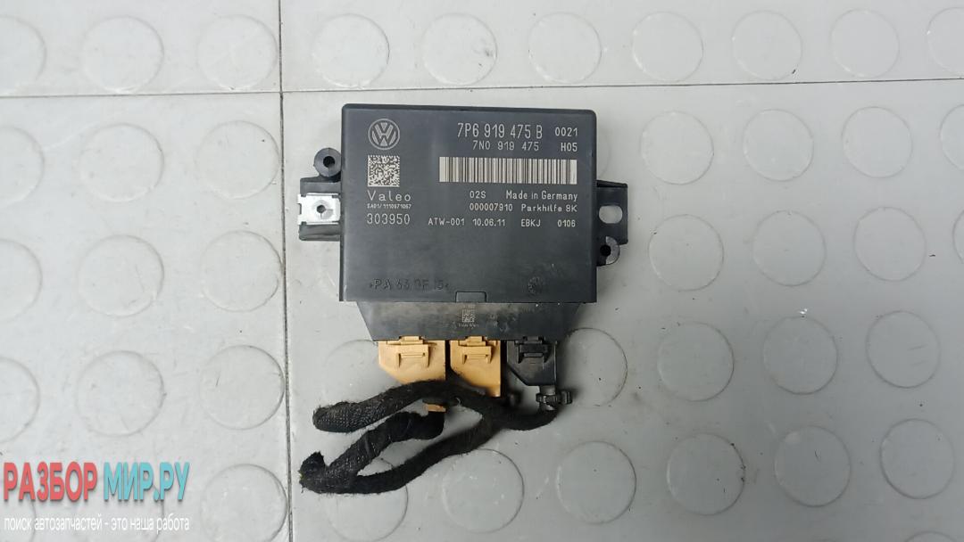 блок управления парктрониками Volkswagen Touareg 2 поколение 2011, 3.0 л., V6 TDI, дизель, АКПП, внедорожник 5 дв., 7P6919475B - фото №1