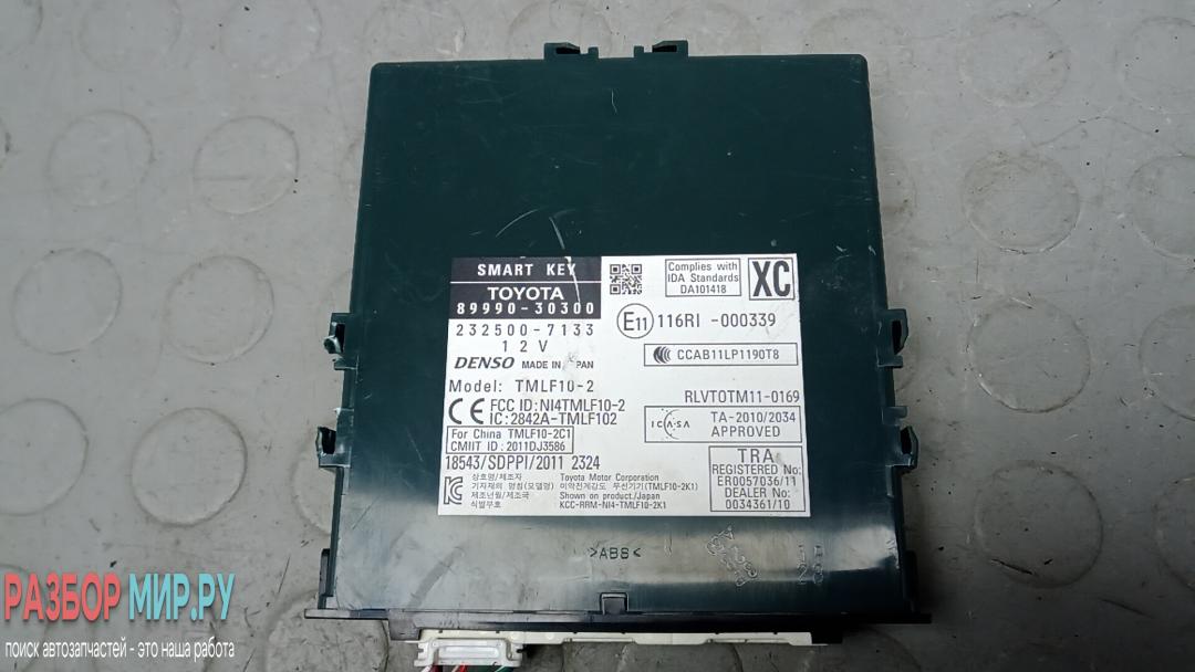 блок управления центральным замком Lexus GS 4 поколение 2012, 2.5 л., бензин, АКПП, седан, 8999030300 - фото №1