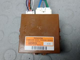 блок управления ручником Lexus GS 4 поколение 2012, 2.5 л., бензин, АКПП, седан, 8905030030