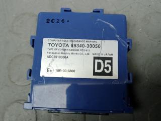 блок управления парктрониками Lexus GS 4 поколение 2012, 2.5 л., бензин, АКПП, седан, 8934030050