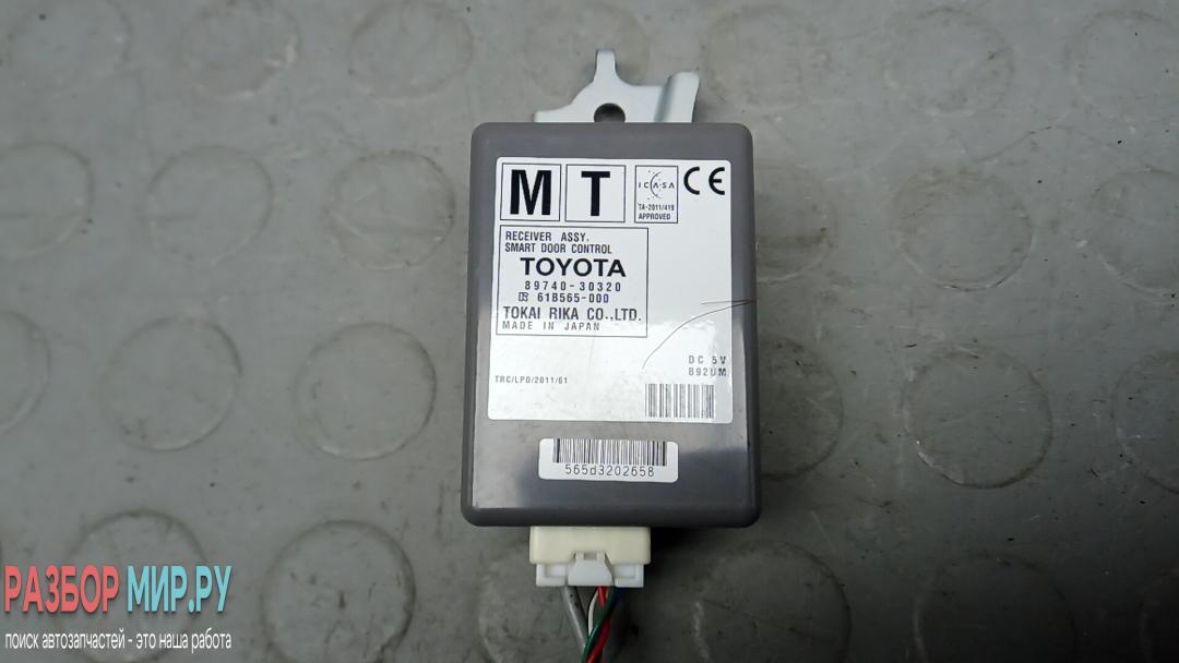 блок управления центральным замком Lexus GS 4 поколение 2012, 2.5 л., бензин, АКПП, седан, 8974030320 - фото №1