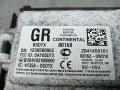 блок управления (другие) Lexus GS 4 поколение 2012, 2.5 л., бензин, АКПП, седан, 881620W010 - фото №3