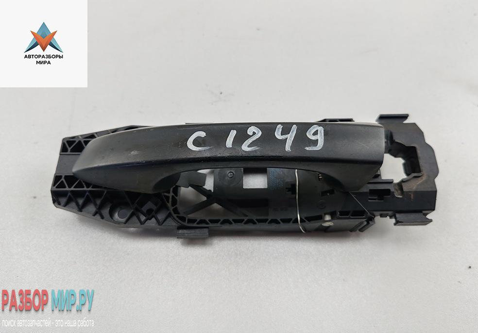 ручка наружная задняя левая Skoda Fabia mk3 (NJ) 2015, 1.2 л., бензин, МКПП, белый, универсал, 5N0839885H - фото №1