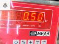 Щеткодержатель (поводок стеклоочистителя) передний Fiat Ulysse 2 поколение 2006, 2.0 л., дизель, МКПП, серый, минивэн, 1400095880 - фото №3