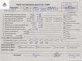 двигатель Volkswagen Golf 4 поколение 2001, 1.9 л., дизель, АКПП, ASZ - фото №8