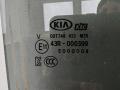 стекло двери задней правой Kia Sorento 3 поколение 2016, 2.2 л., дизель, АКПП, серый, внедорожник 5 дв. - фото №2