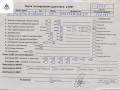 двигатель Nissan X-Trail T30 [рестайлинг] 2004, 2.0 л., бензин, МКПП, QR20DE - фото №9