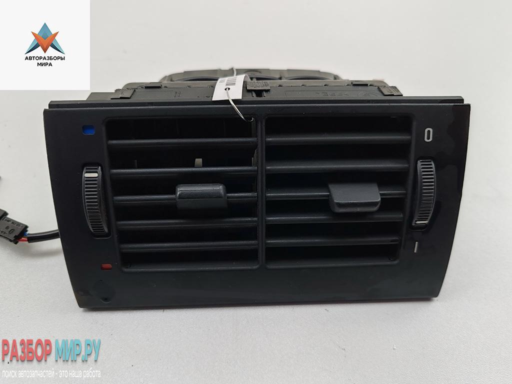 дефлектор обдува салона BMW 5 серия E39 1998, 2.0 л., бензин, АКПП, серый, седан, 8376150 - фото №1