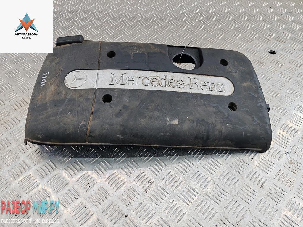 декоративная крышка двигателя Mercedes-Benz C-Класс W203/S203/CL203 2002, 2.2 л., дизель, АКПП, серый, седан, 6110101067 - фото №1