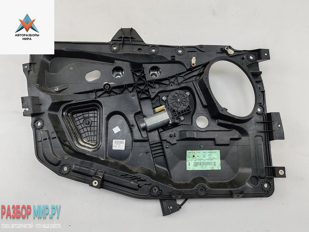 стеклоподъемник электрический передний левый Ford Fusion 1 поколение 2002, 1.6 л., i, бензин, МКПП, серый, хетчбэк 5 дв., M2N11N203A29AGD - фото №1