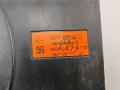 сабвуфер Mercedes-Benz E-Класс W211/S211 2004, 3.2 л., дизель, АКПП, синий, универсал, 2118202902 - фото №3
