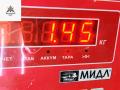 подлокотник Peugeot 308 T7 2008, 1.6 л., бензин, МКПП, серый, универсал, 96587010ZD - фото №3