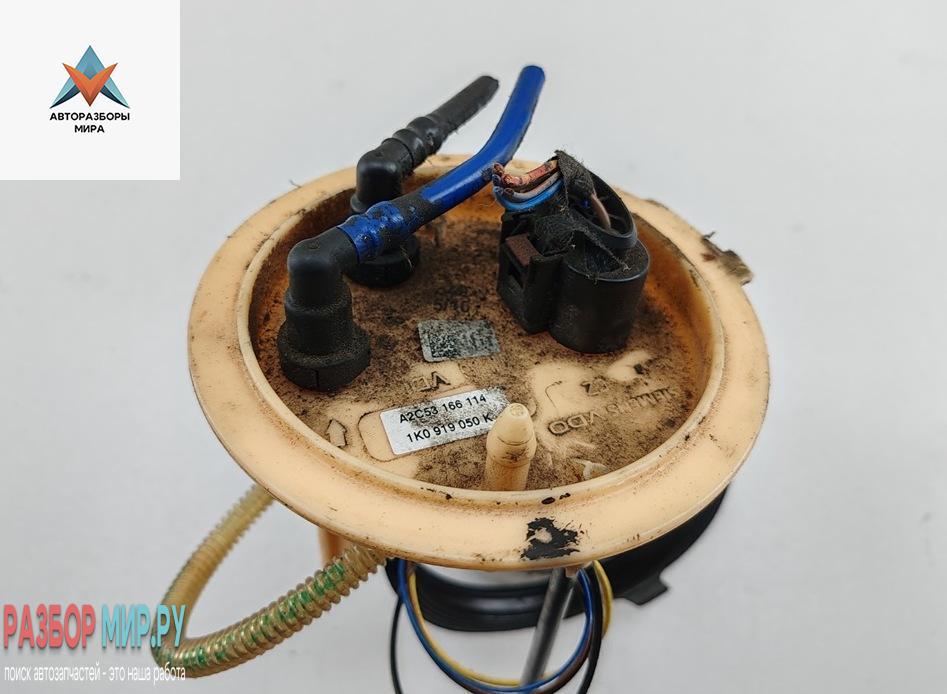 насос топливный Skoda Yeti 1 поколение 2010, 2.0 л., дизель, МКПП, коричневый, внедорожник 5 дв., 1K0919050K - фото №1