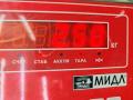диск тормозной задний Opel Astra G 2002, 1.6 л., бензин, МКПП, серый, хетчбэк 5 дв. - фото №3