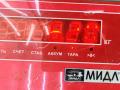 полуось передняя левая (приводной вал, ШРУС) Opel Astra G 1998, 1.8 л., бензин, АКПП, серый, хетчбэк 5 дв. - фото №4