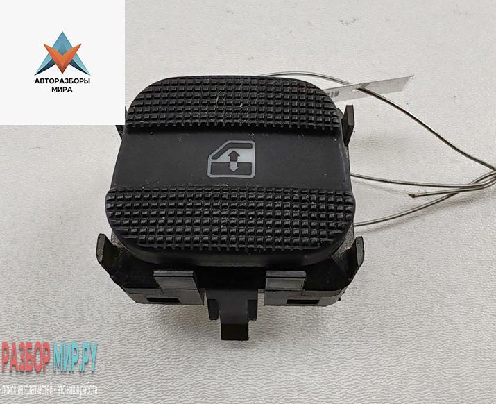 кнопка стеклоподъемника переднего правого Volkswagen Sharan 1 поколение 1999, 1.9 л., дизель, МКПП, серый, минивэн, 3A0959855B - фото №1