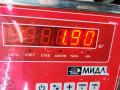 полка багажника BMW 3 серия E36 1993, 2.0 л., бензин, МКПП, синий, купе - фото №3