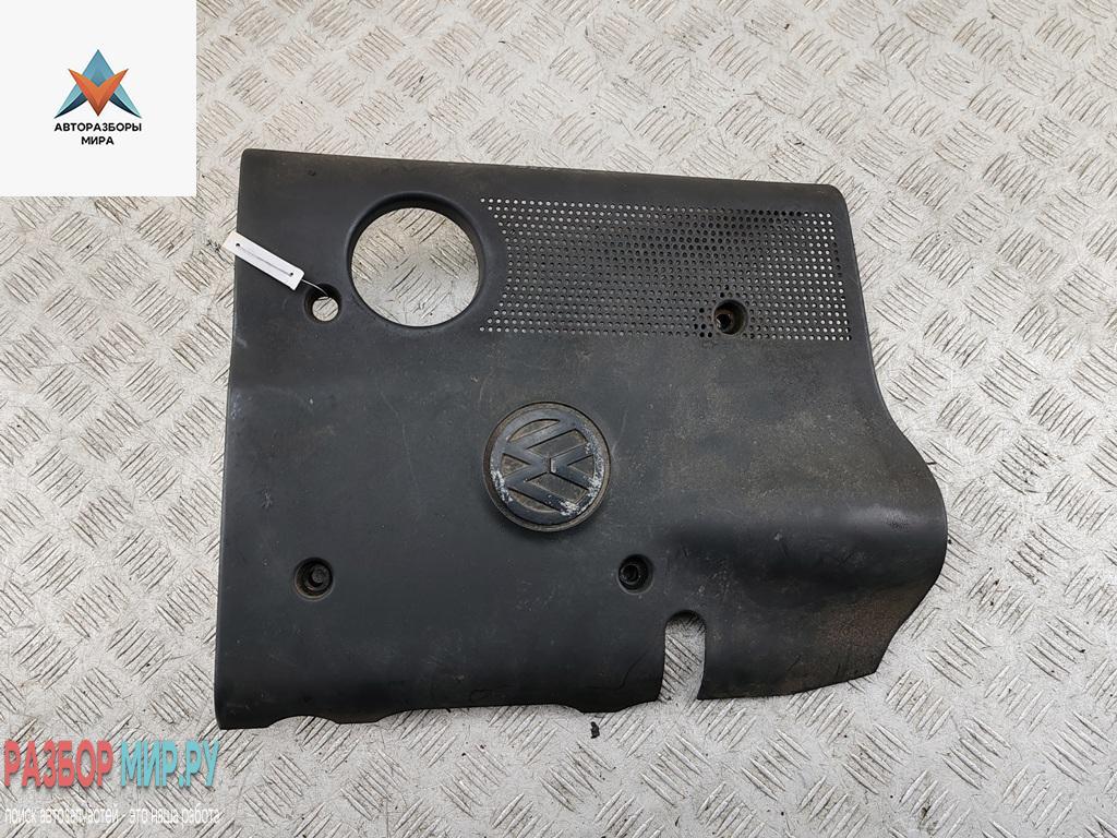декоративная крышка двигателя Volkswagen Passat B5 1997, 1.6 л., бензин, МКПП, серый, универсал, 06B103935C - фото №1