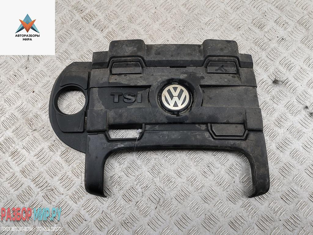 декоративная крышка двигателя Volkswagen Tiguan 1 поколение 2008, 1.4 л., бензин, МКПП, белый, внедорожник 5 дв., 03C103925AR - фото №1