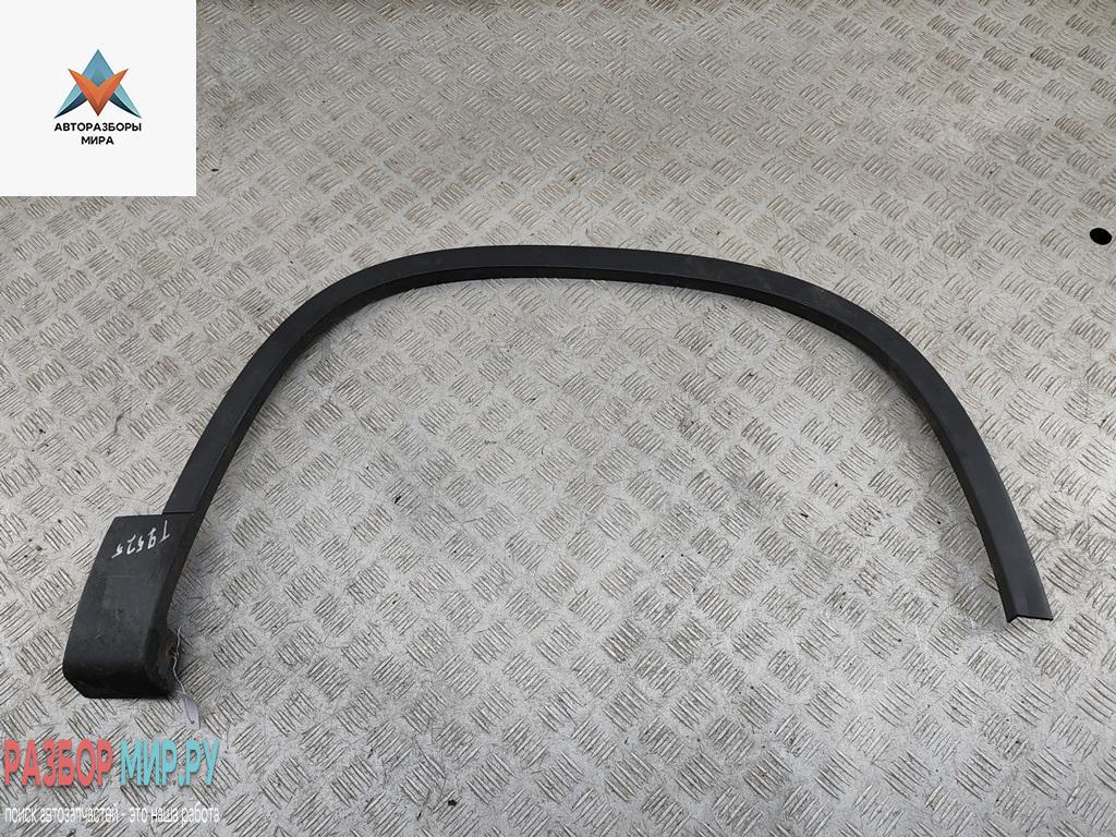 Накладка на арку задняя левая Volkswagen Tiguan 1 поколение 2008, 1.4 л., бензин, МКПП, белый, внедорожник 5 дв., 854732A - фото №1