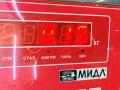 Поворотник (указатель поворота) левый BMW 3 серия E36 [рестайлинг] 1999, 1.9 л., бензин, МКПП, чёрный, хетчбэк 3 дв., 1387043 - фото №3