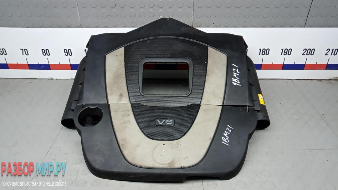 защита двигателя Mercedes-Benz S-Класс W221 2007, 3.5 л., S350, бензин, АКПП, седан - фото №1